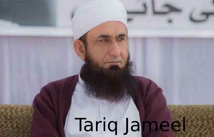 Beautiful beyan on gps islampur by Tariq Jameel